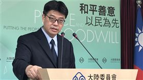 陸委會籲國人　勿參加中共建政70年慶陸委會發言人邱垂正5日表示，中共10月1日舉行建政70年慶祝儀式，將推動矮化中華民國主權、「一國兩制」等主張，呼籲民眾不要參加。中央社記者繆宗翰攝　108年9月5日