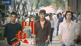 偶像劇,轉變,青春,長大,PTT　圖／翻攝自PTT