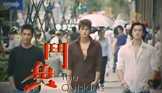 為何以前偶像劇較好看　網曝關鍵改變