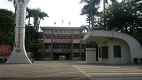 嘉義協志工商（圖／取自facebook.com/ccivs）