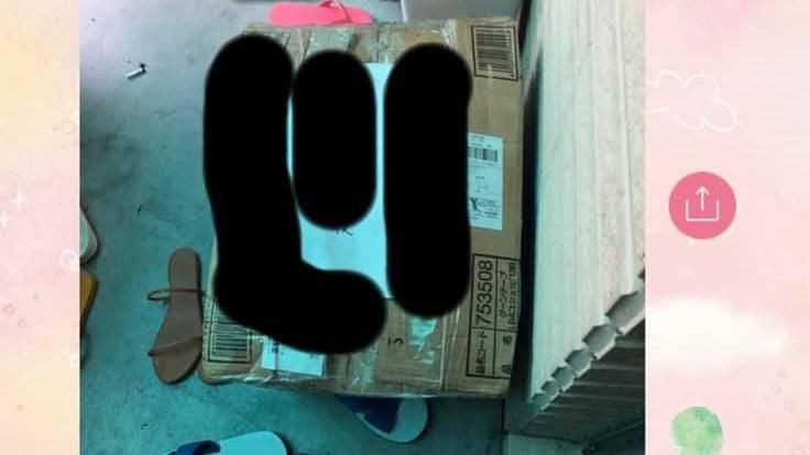 寄包裹隔天卻在家門口　一看單據笑了