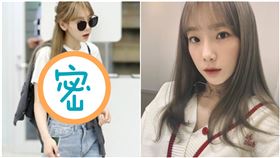 太妍  IG 머니투데이