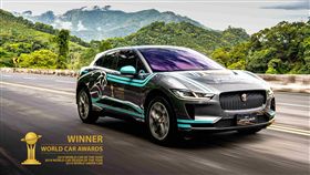 ▲New Jaguar I-PACE電動跑旅。（圖／Jaguar提供）