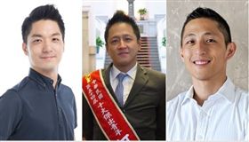 蔣萬安，何景榮，吳怡農，組合圖