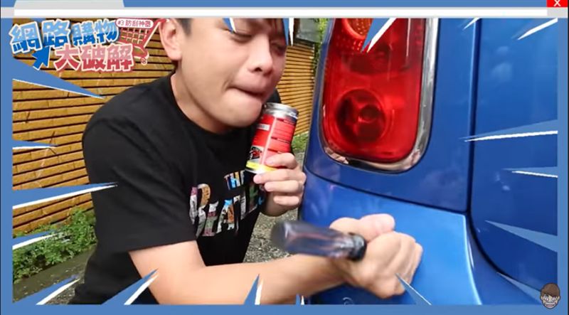 蔡阿嘎狠刮愛車測神器　網驚：真男人