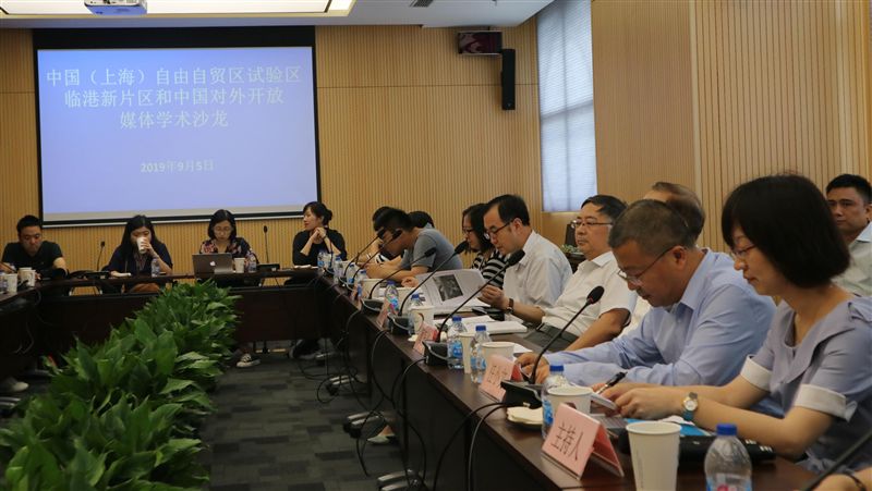 上海自貿區企業出走　學者表開放決心
