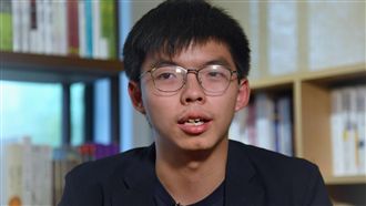 尋國會支持 黃之鋒盼美加強對中施壓