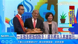 國際技能競賽臺灣代表團載譽歸國