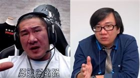 館長,陳之漢,羅文,髒話,提告(YOUTUBE)