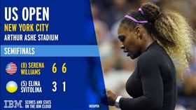 ▲小威廉絲晉級美網女單決賽。（圖／翻攝自小威廉絲推特）