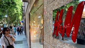 H&M,亞馬遜,大火,危害環保,停售,皮革(圖/路透社/達志影像)