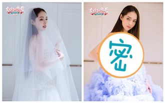 郭碧婷婚紗照曝光！網驚：胸前只有紗