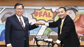 2019.02.12北桃合作平台首場「雙首長論壇」，鄭文燦、侯友宜（圖／翻攝自桃園市政府）