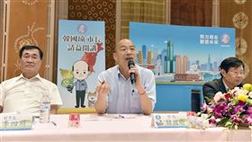 韓國瑜　圖／高雄市政府提供