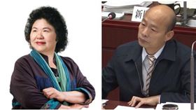 ▲陳菊、韓國瑜（組合圖，資料畫面）