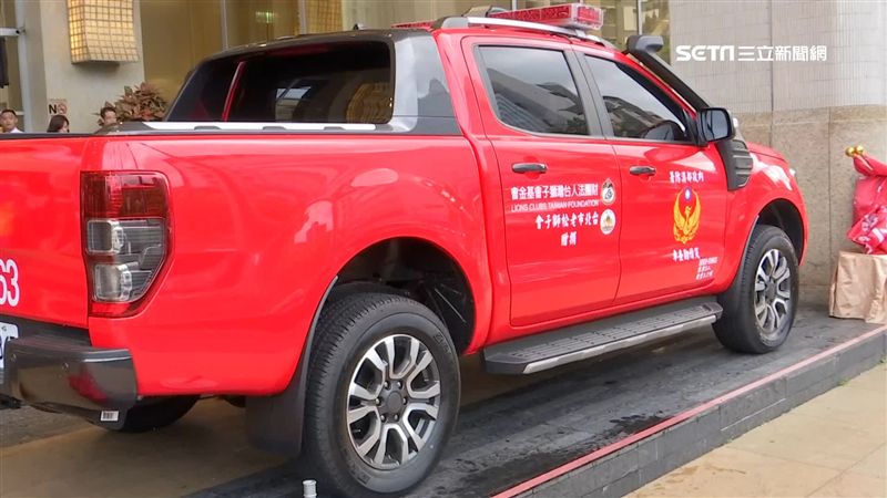 國際服務組織挺消防！贈災情勘查車