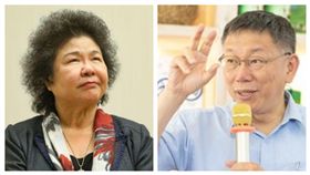 柯文哲，陳菊（組合圖）