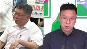 林飛帆、柯文哲
圖翻攝自新聞台資料照