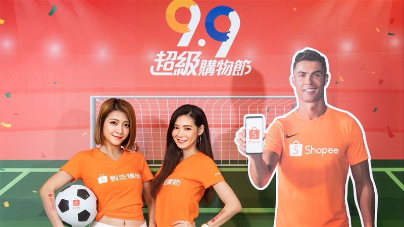 99購物節懶人包　一元競標帶走轎車