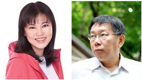 （16:9）
柯文哲，游淑慧（組合圖／翻攝自柯文哲臉書、游淑慧臉書）