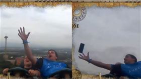 （圖／翻攝自YouTube sirsammy 15）紐西蘭,西班牙,雲霄飛車,手機,接住