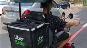 四輪車,ubereats,外送。(圖/翻攝自爆廢公社)