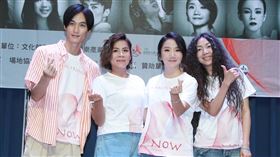 愛之日常音樂節　記者邱榮吉攝影