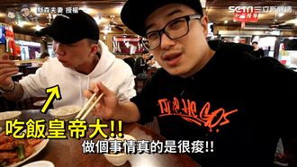 奶爸挑戰一日孕婦　不到一天喊：好痠