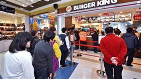 漢堡王優惠券。