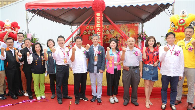 聖興天后宮動土大典　政商名流雲集
