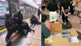 （圖／翻攝自立場新聞）香港,反送中,831,鎮壓,下跪