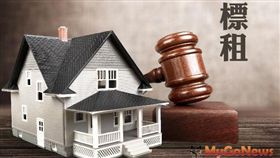 名家專用/MyGonews/東區門戶黃金店面招租歡迎各界踴躍投標（勿用）