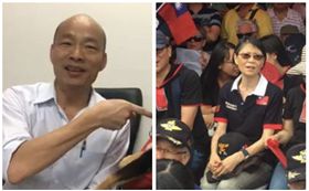 韓國瑜、周美青／翻攝臉書、資料照