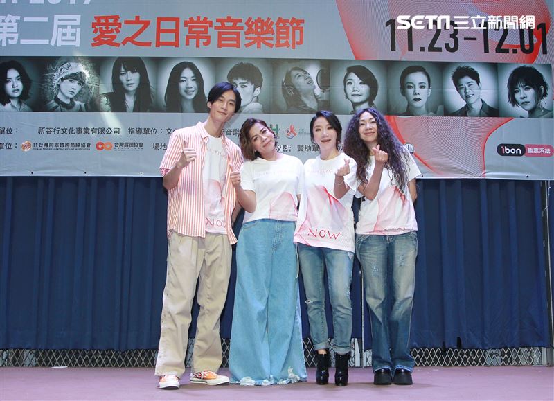陶晶瑩、萬芳、李英宏、江美琪參加「第二屆愛之日常音樂節」演出。（記者邱榮吉/攝影）