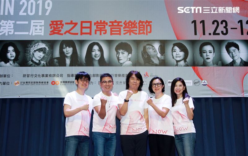 郭蘅祈、李壽全、黃韻玲、陳建騏、馬毓芬任「第二屆愛之日常音樂節」製作人。（記者邱榮吉/攝影）