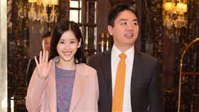 劉強東,奶茶妹,章澤天（圖／翻攝自IG）