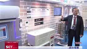 日立冷氣,台北3C展,環保,複合式空調