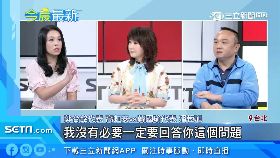 弘安電.恆旭2400