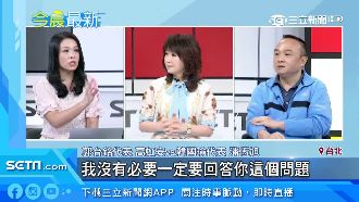 郭韓代表先過招　潘恆旭被高虹安電翻