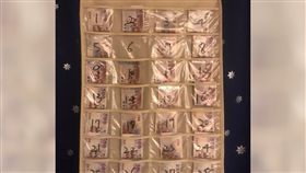 零用錢翻倍漲！人夫狂喜慶祝　網見關鍵：慘了(圖/翻攝自爆廢公社)