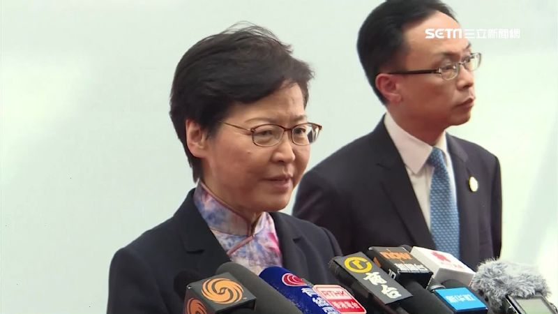 北京不開心？外媒：林鄭月娥將被換掉