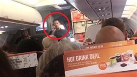 班機延誤怎麼辦？乘客：「我來開！」英機長度假卻神救援（圖／翻攝自臉書）