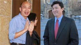 高雄市政府臨時更改行程地點，導致日本學者遲到，韓國瑜竟對媒體表示「等了日本人25分鐘」，遭松田康博po文打臉。（組合圖／資料照、翻攝自松田康博臉書）