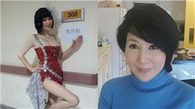 馬世莉。翻攝自臉書