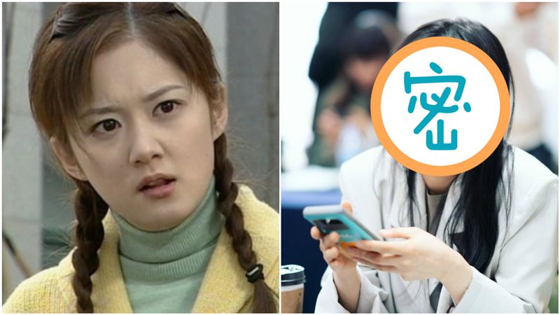 十年如一日！38歲張娜拉依舊超童顏