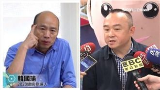韓又被爆房產！潘恒旭答不出還反問…