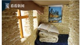 吉林,泡麵小屋,泡麵,樺甸,過期