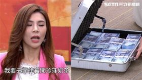 《炮仔聲》惡女聯盟小三倪曉馨，三百萬