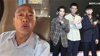 《浪子回頭》是神曲！韓選唱原因曝光