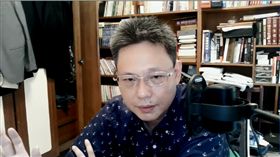 謝寒冰（圖／翻攝youtube）